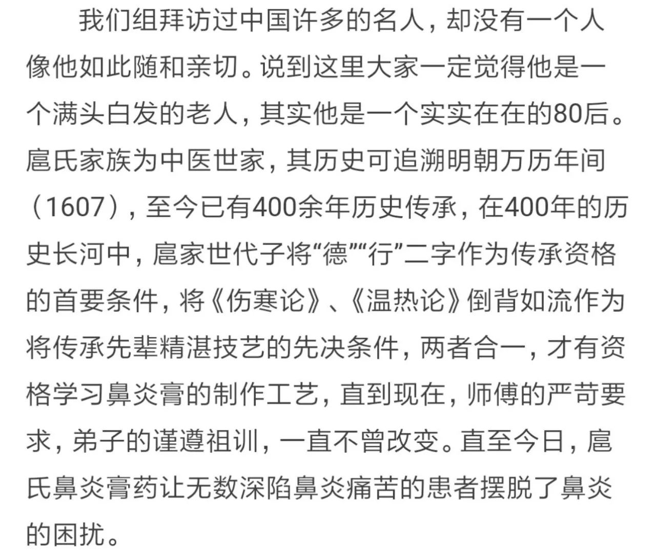 辛子陵最新文章,辛子陵最新文章，探索古代文化与现代价值的交融