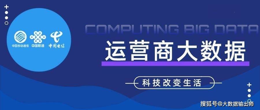 新澳门一码最精准的网站,关于新澳门一码最精准网站——揭示背后的风险与警示公众