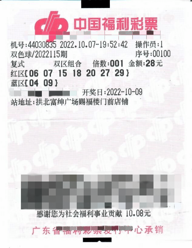 奥门开奖结果+开奖记录2024年资料网站,澳门彩票开奖结果与未来开奖记录展望（2024年资料网站）