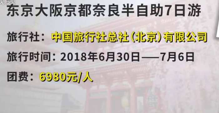 澳门平特一肖100%免费,澳门平特一肖，警惕免费陷阱背后的风险与犯罪问题