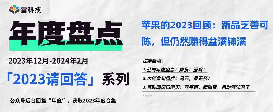 2024新奥精准正版资料,探索未来，揭秘2024新奥精准正版资料的重要性与价值