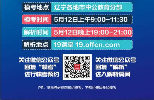 澳门今晚开特马 开奖结果课优势,澳门今晚开特马，开奖结果的优势分析