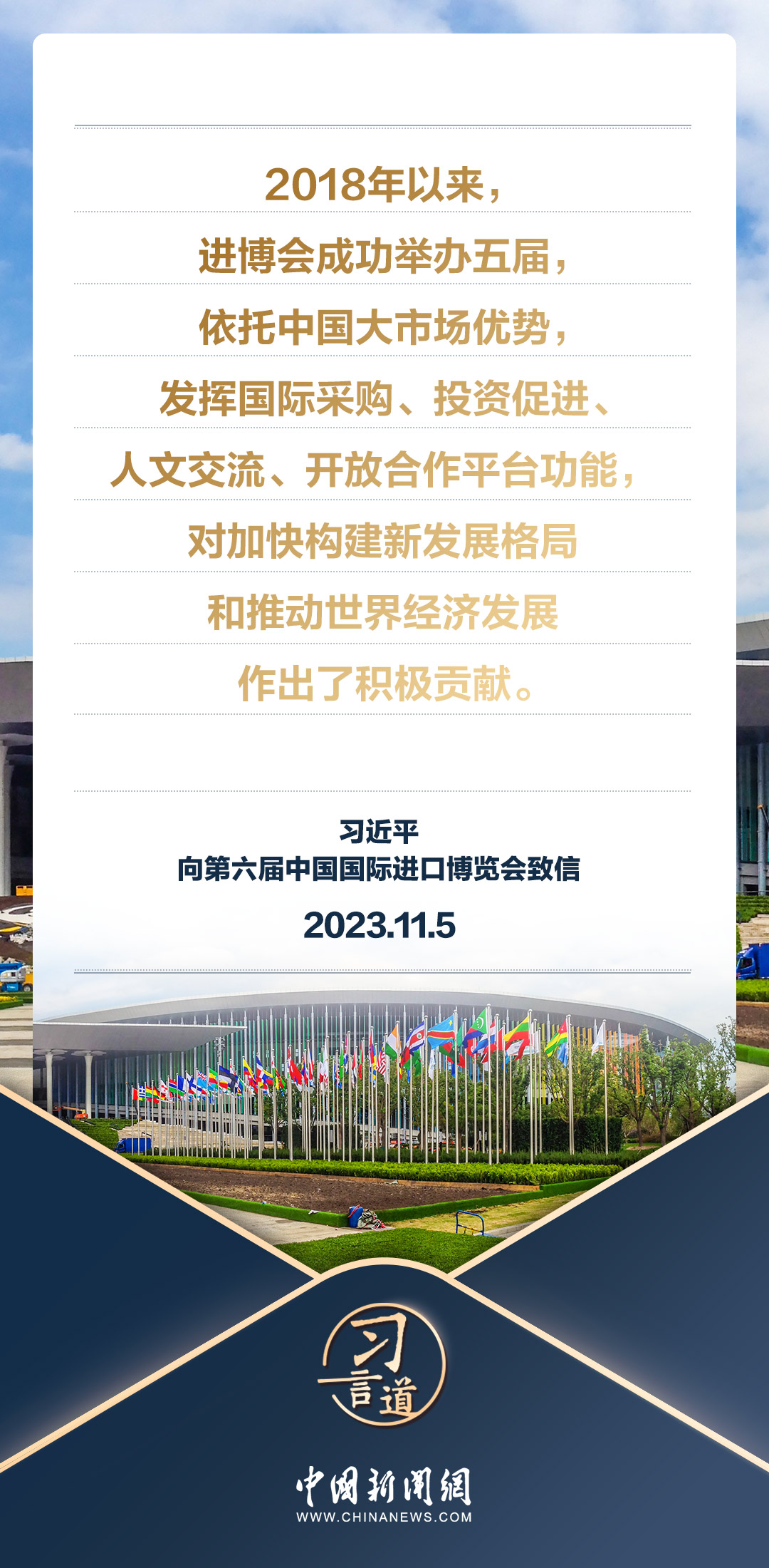 新澳门资料大全正版资料六肖,新澳门资料大全正版资料六肖——揭示违法犯罪背后的真相