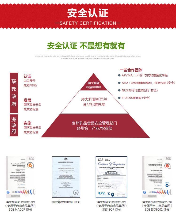 新澳正版资料免费提供,新澳正版资料免费提供，助力个人成长与学术研究的宝贵资源