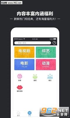 新澳免费资料库大全app,关于新澳免费资料库大全app的违法犯罪问题探讨