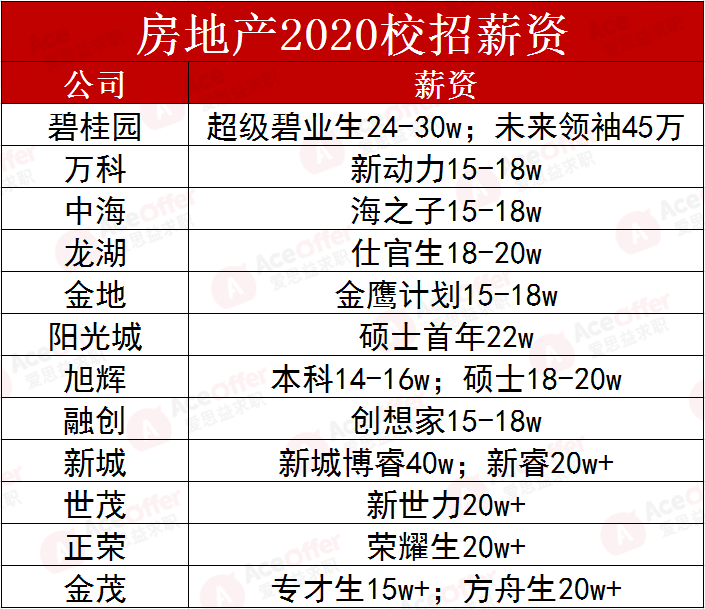 新澳门内部一码精准公开,警惕新澳门内部一码精准公开的潜在风险——揭露相关犯罪问题