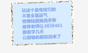 7777788888精准跑狗图,揭秘精准跑狗图，探索数字组合77777与88888的魅力