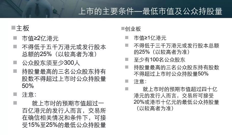 香港三期内必中一期,香港三期内必中一期，探索彩票背后的秘密与策略