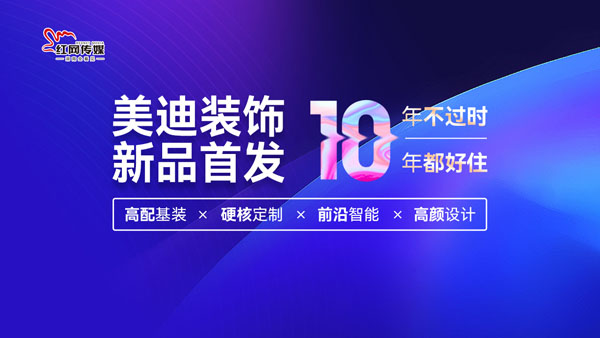 2024年正版资料免费大全功能介绍,迎接未来，探索2024正版资料免费大全功能介绍