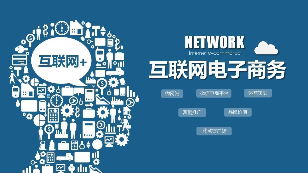 新澳门一码最精准的网站,关于新澳门一码最精准的网站——警惕背后的违法犯罪风险