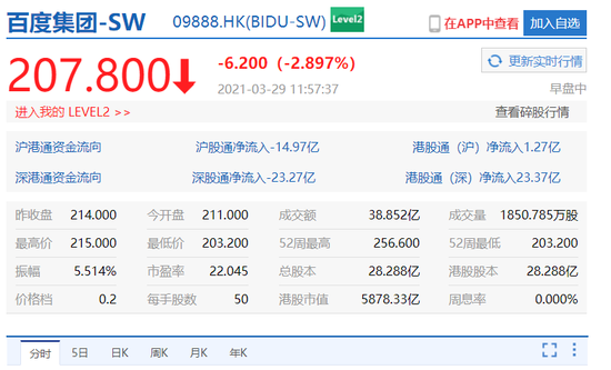 494949最快开奖结果+香港,关于香港494949最快开奖结果的研究与探讨