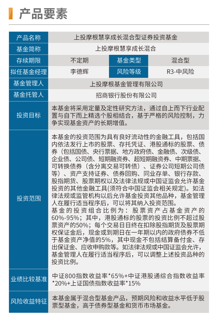 新澳好彩免费资料查询郢中白雪,新澳好彩免费资料查询与郢中白雪，探索与欣赏