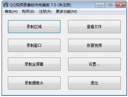 澳门六开奖历史记录软件特色,澳门六开奖历史记录软件特色解析