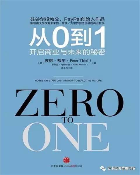 2025新澳兔费资料琴棋,探索未来，新澳兔费资料琴棋的奥秘与影响（2025展望）