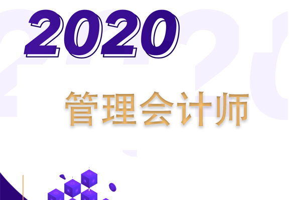 新奥彩2025最新资料大全,新奥彩2025最新资料大全，探索与前瞻