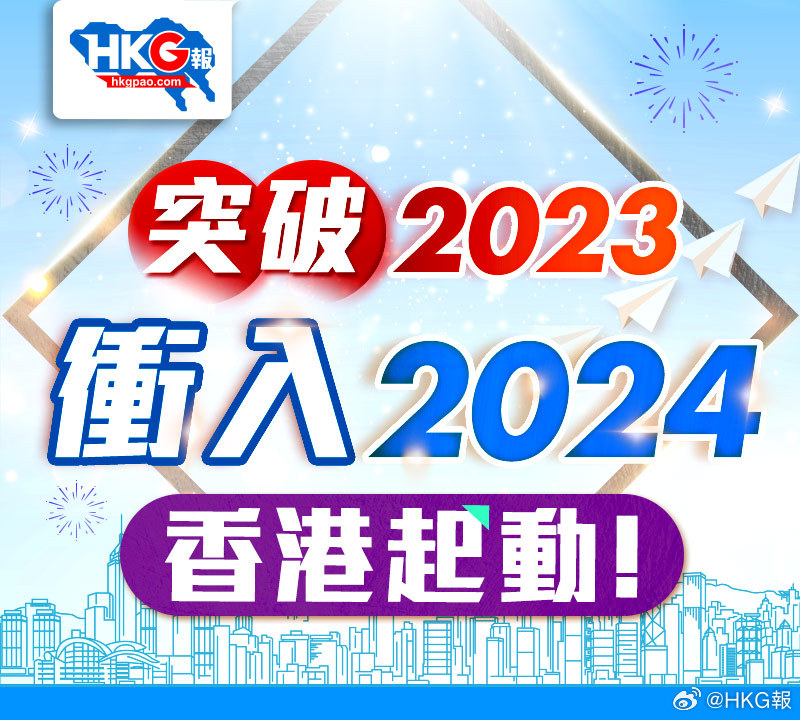 2025年1月20日 第35页