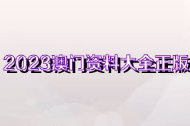 2025年1月20日 第22页