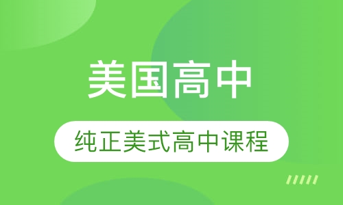 2025新澳免费资料图片,探索未来，2025新澳免费资料图片的独特魅力