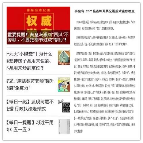 澳门精准正版资料63期,澳门精准正版资料63期，探索与解读