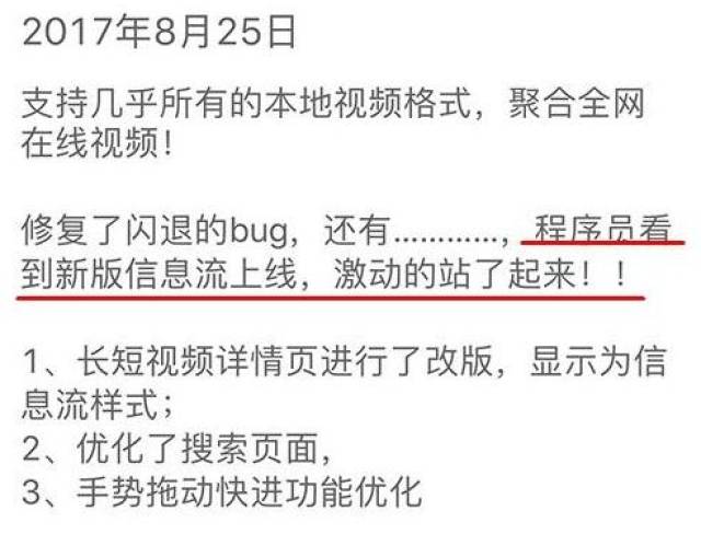 新门内部资料精准大全最新章节免费,新门内部资料精准大全最新章节免费，探索未知世界的钥匙