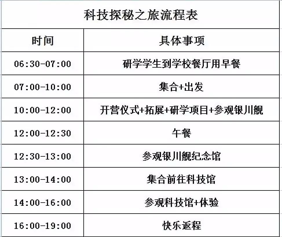 2025澳家婆一肖一特,探索未来，聚焦澳家婆与生肖特选的独特魅力（2025年展望）