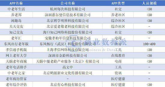 新澳门资料大全正版资料2025年免费下载,家野中特,新澳门资料大全正版资料免费下载，探索与启示