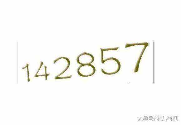 7777788888精准玄机,揭秘精准玄机，数字组合77777与88888的奥秘探索