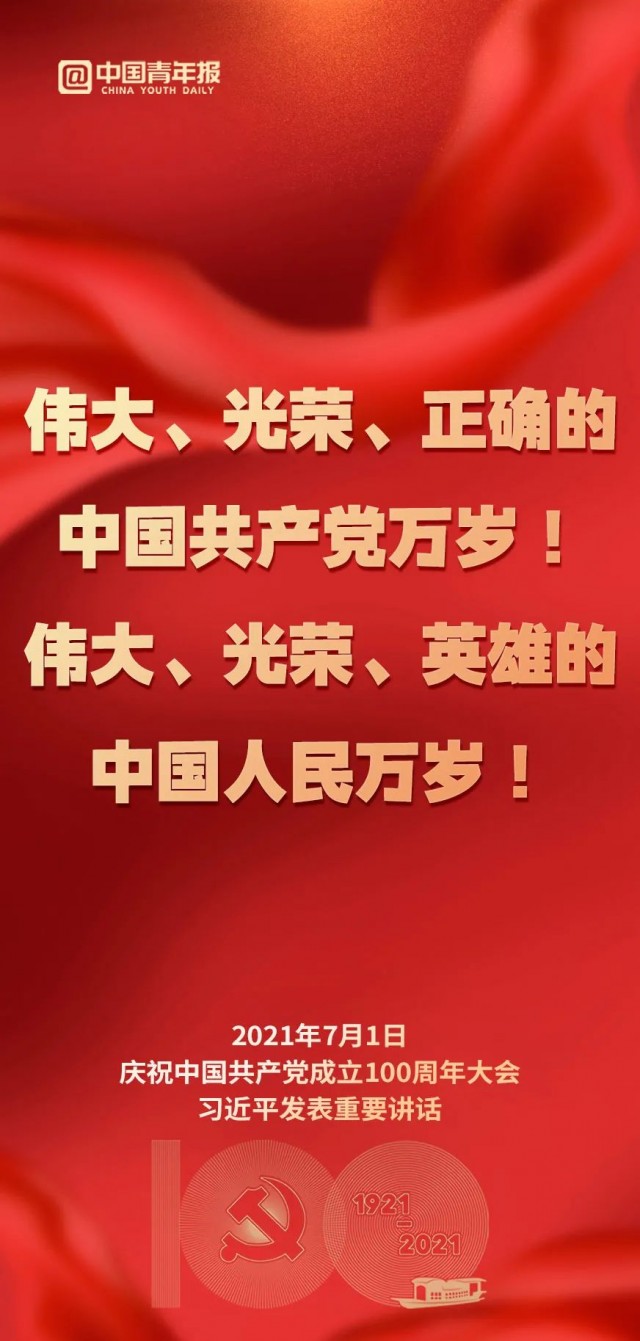 2025年1月25日 第55页