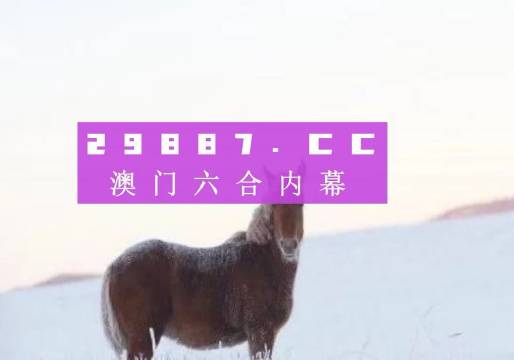 高山峻岭 第2页