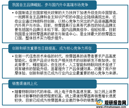 精准三肖三期内必中的内容,精准预测三肖三期内的必中内容，深度分析与策略探讨