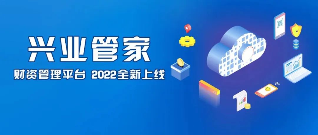 7777888888精准新管家,揭秘精准新管家，探索数字时代的卓越管理之道——以7777888888为例