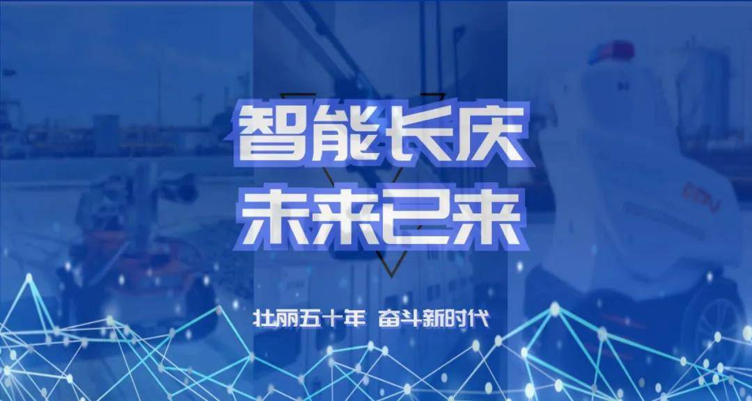 2025年新奥梅特免费资料大全,探索未来知识宝库，2025年新奥梅特免费资料大全