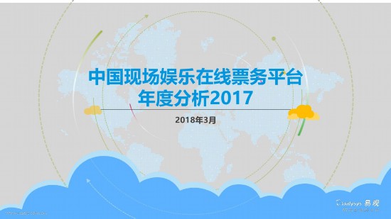 2025今天澳门买什么好,澳门博彩业的发展前景与未来趋势分析——今天我们应该关注哪些博彩项目？