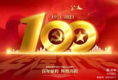 2025年澳门王中王100,澳门王中王赛事展望，2025年的辉煌篇章与探索澳门王中王100的独特魅力