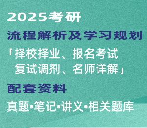 2025年1月 第13页