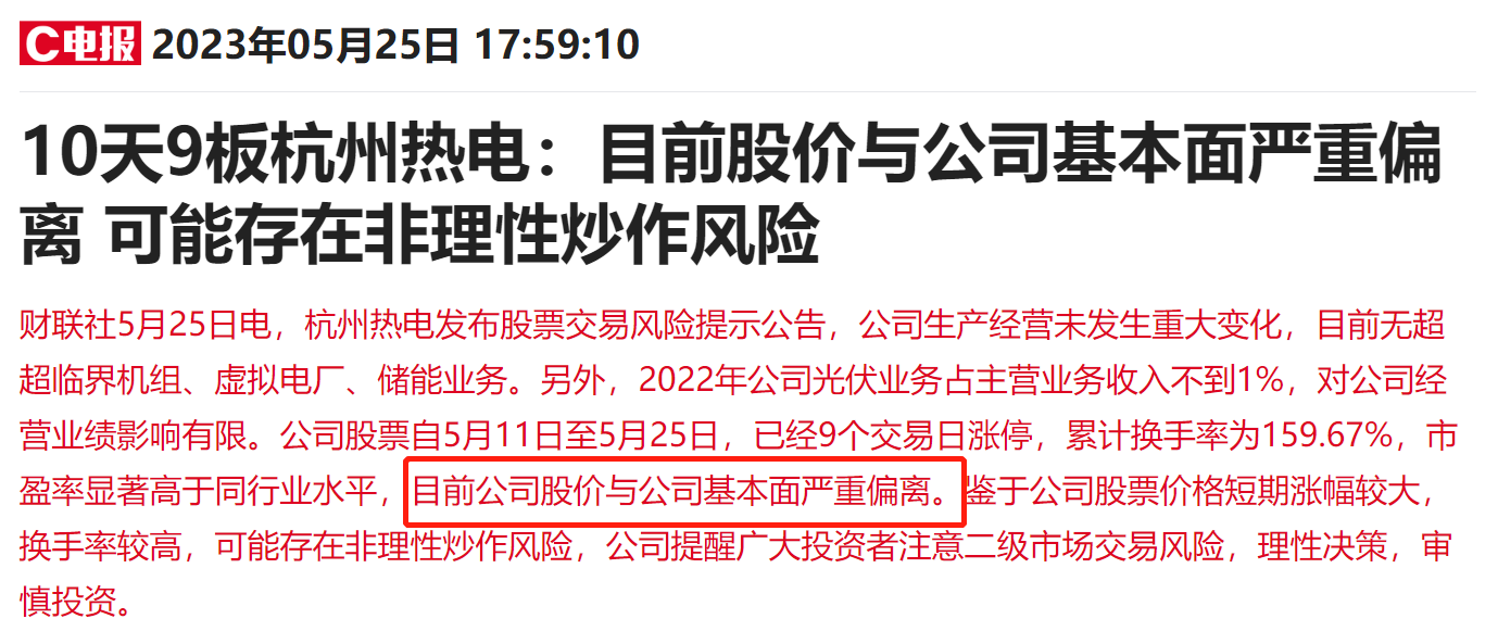 澳门最准的资料免费公开,澳门最准的资料免费公开，深度解析与探索