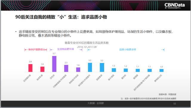 2025年新澳精准资料免费提供网站,探索未来，关于新澳精准资料免费提供的网站与我们在2025年的新机遇