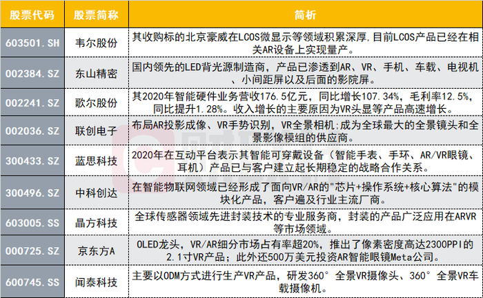 今晚澳门特马开的什么号码2025,今晚澳门特马号码揭晓，探索随机性与预测之间的边界