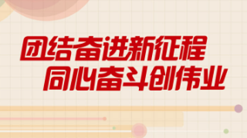 二四六天天好944cc彩资料全 免费一二四天彩,二四六天天好，944cc彩资料全——免费一二四天彩的魅力与全资料分享