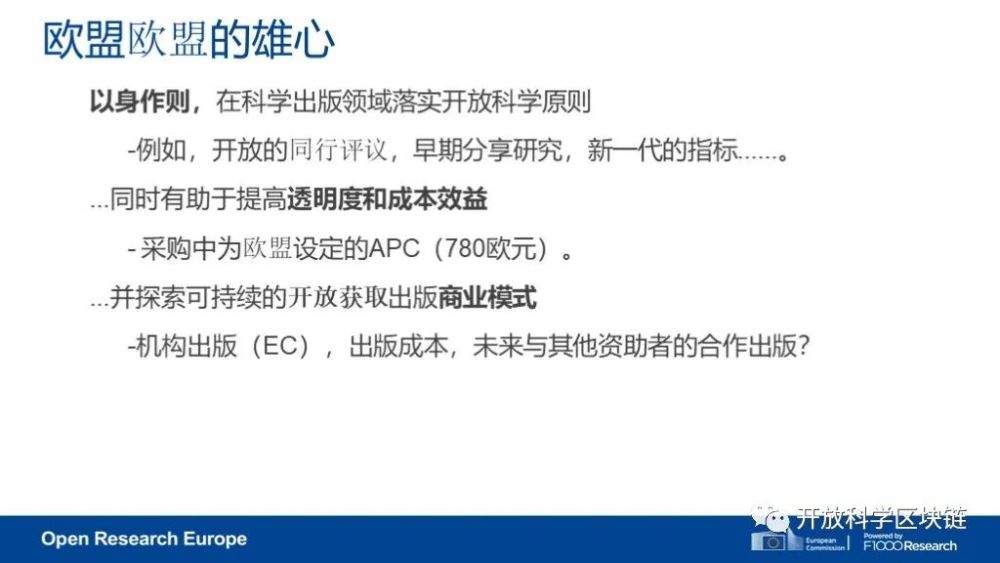 新澳资料免费长期公开吗,新澳资料免费长期公开，开放获取与知识共享的新时代