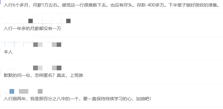 白小姐一肖一码准确一肖,白小姐一肖一码准确预测——揭秘神秘选肖之道