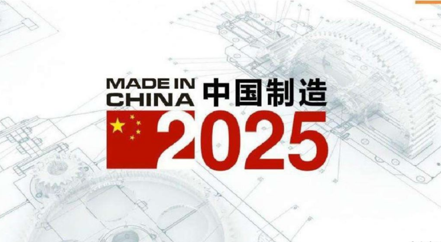 新澳2025大全正版免费,新澳2025大全正版免费——探索未来的彩票世界