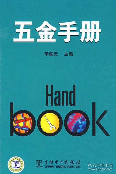 新澳资料大全正版2025金算盘,新澳资料大全正版2025金算盘——全面解析与深度探讨