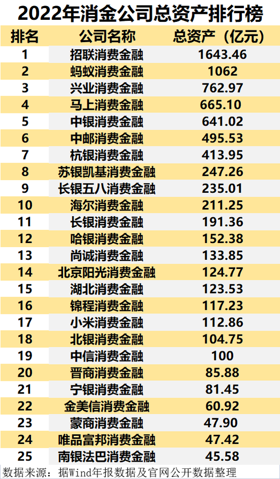 2025香港全年免费资料公开,迈向未来，香港全年免费资料公开的探索之旅