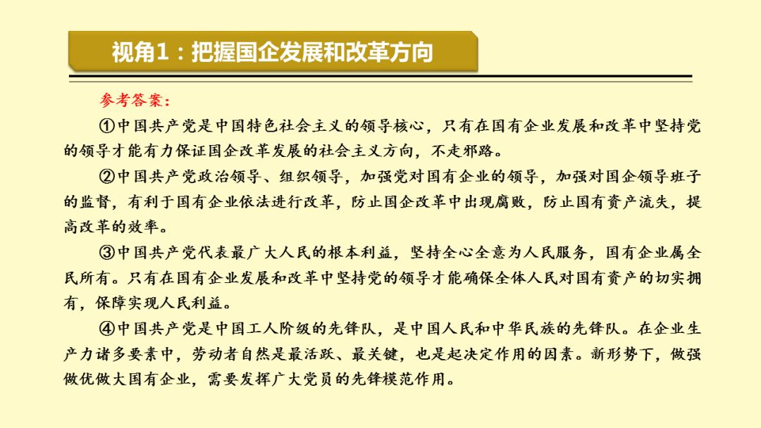 澳门精准铁算算盘WWW,澳门精准铁算算盘WWW，探索与解析