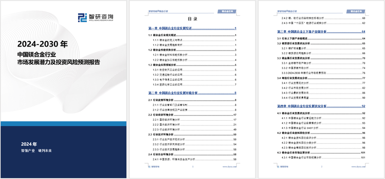 六盒大全经典全年资料2025年版,六盒大全经典全年资料2025年版，深度解析与实际应用