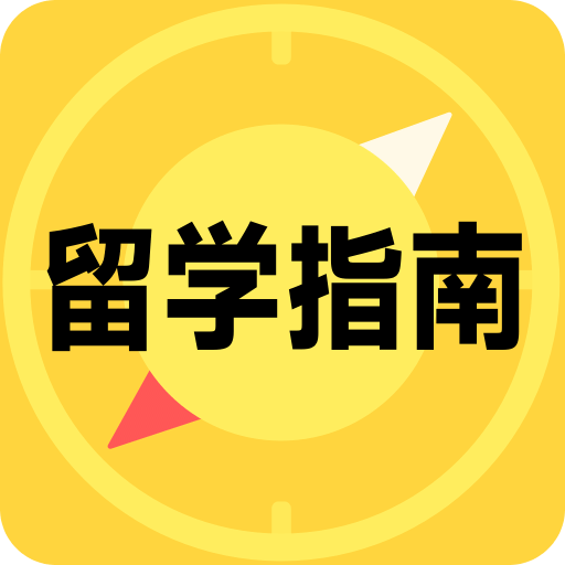 2025年正版资料大全免费看,迈向2025年，正版资料大全的免费阅读新时代