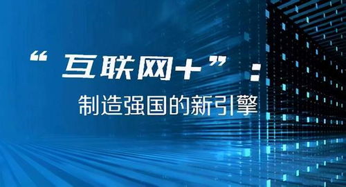 澳门二四六精准大全,澳门二四六精准大全，揭秘数字背后的故事