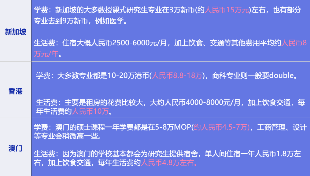 2025澳门特马今晚开什么,澳门特马今晚开什么，探索未来的可能性与理性投注的重要性