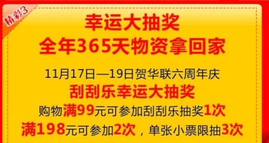 2025年2月10日 第44页